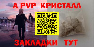 кокс Нарткала