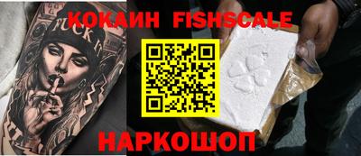 кокс Нарткала
