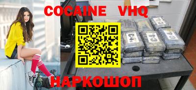 кокс Нарткала