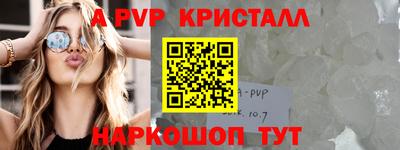 кокс Нарткала