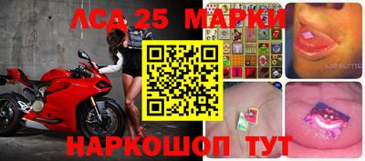 меф VHQ Нальчик