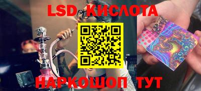 кокс Нарткала