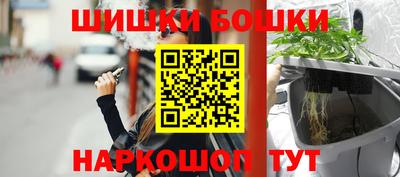 меф VHQ Нальчик