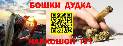 кокс Нарткала