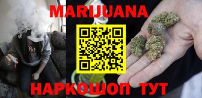 меф VHQ Нальчик