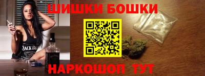 кокс Нарткала