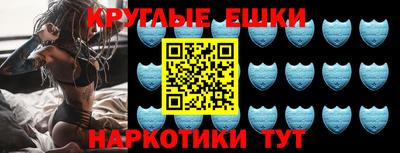 стафф Наро-Фоминск