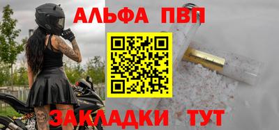кокс Нарткала