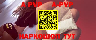 кокс Нарткала