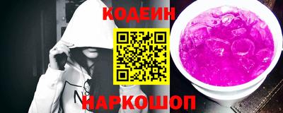кокс Нарткала
