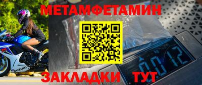 кокс Нарткала