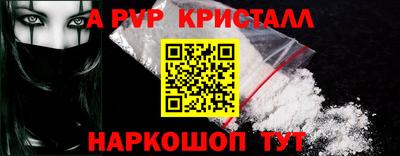 кокс Нарткала