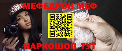 кокс Нарткала
